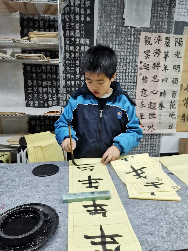 第十次课 (18)