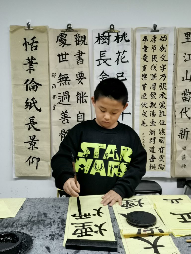 第十次课 (19)