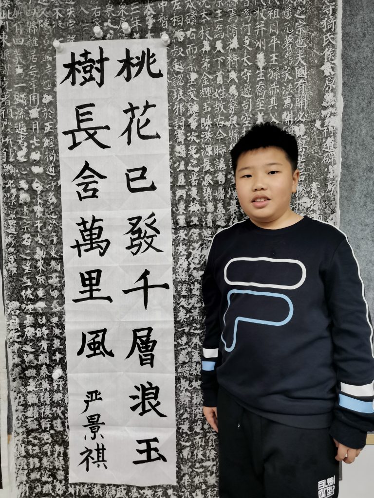 第十次课 (19)