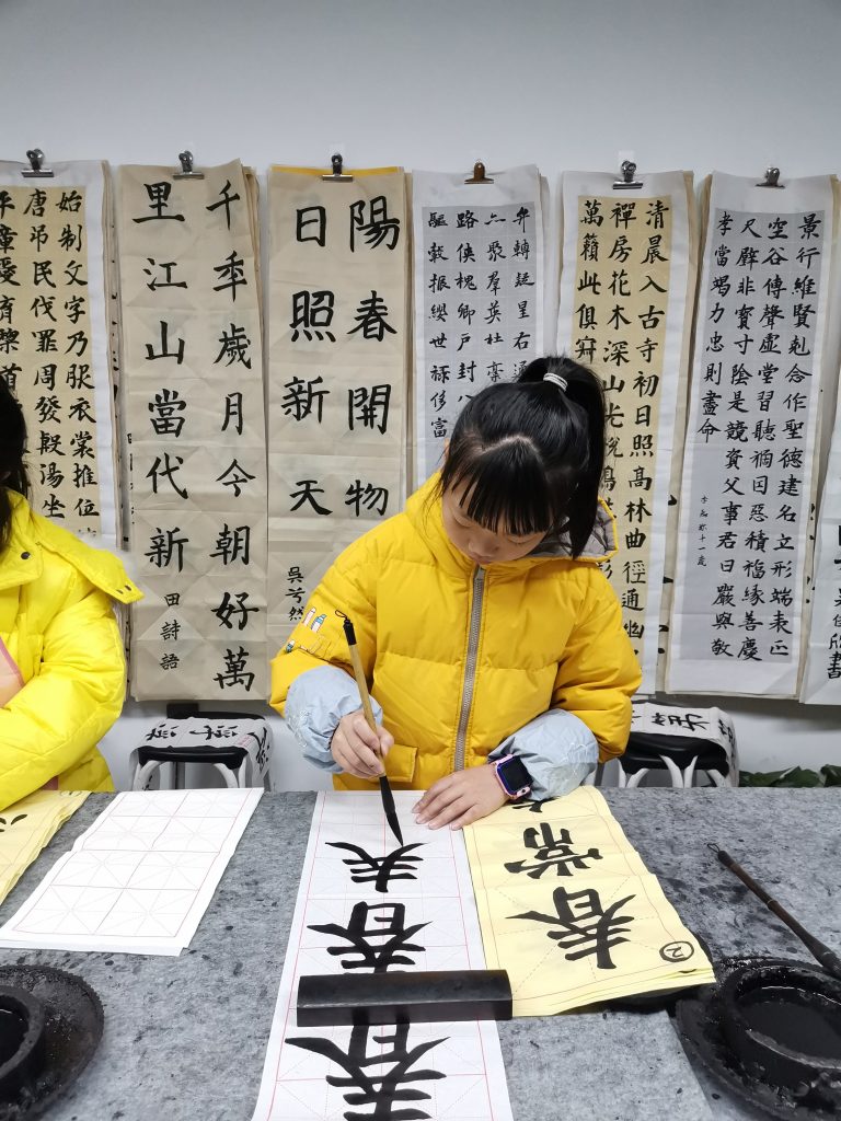 第十次课 (2)