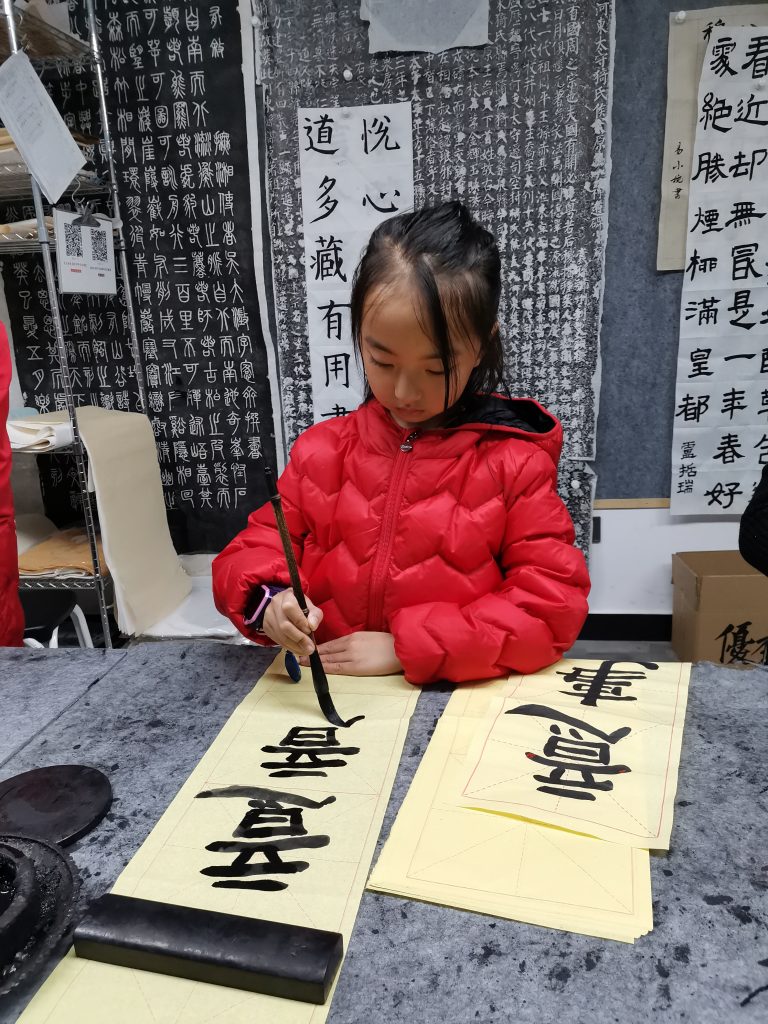 第十次课 (2)