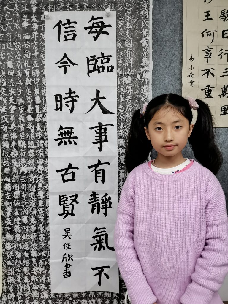 第十次课 (20)