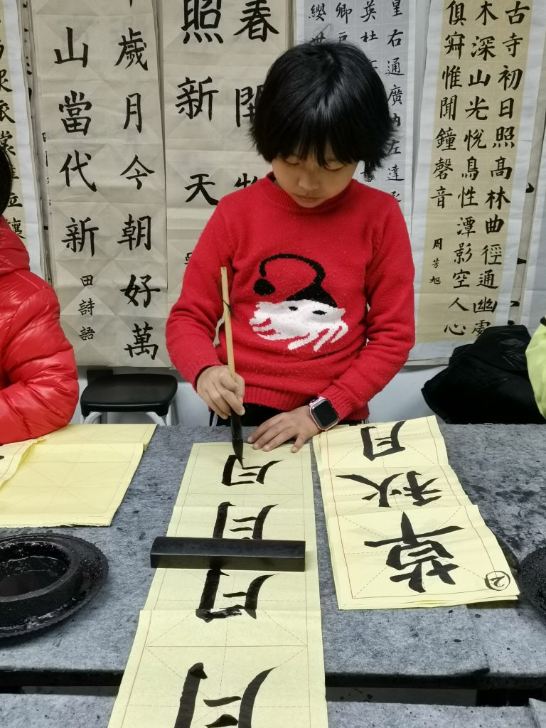 第十次课 (21)