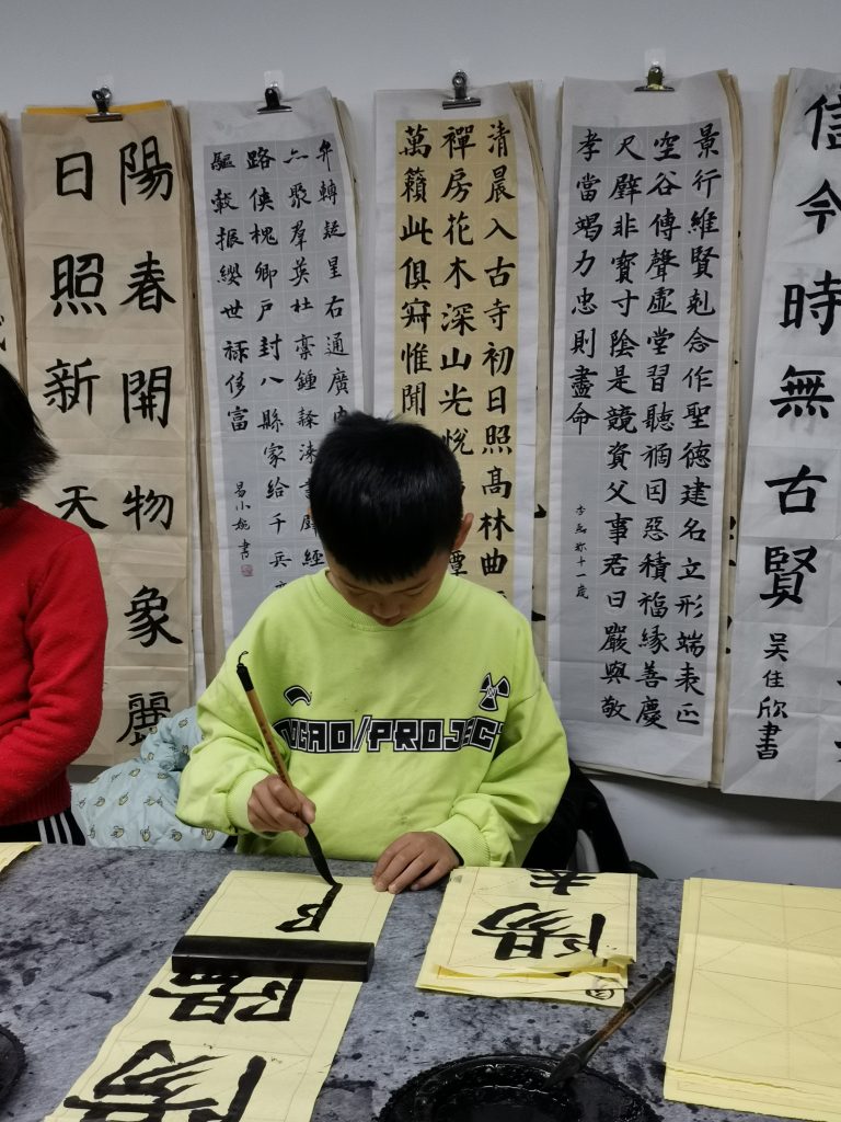 第十次课 (22)