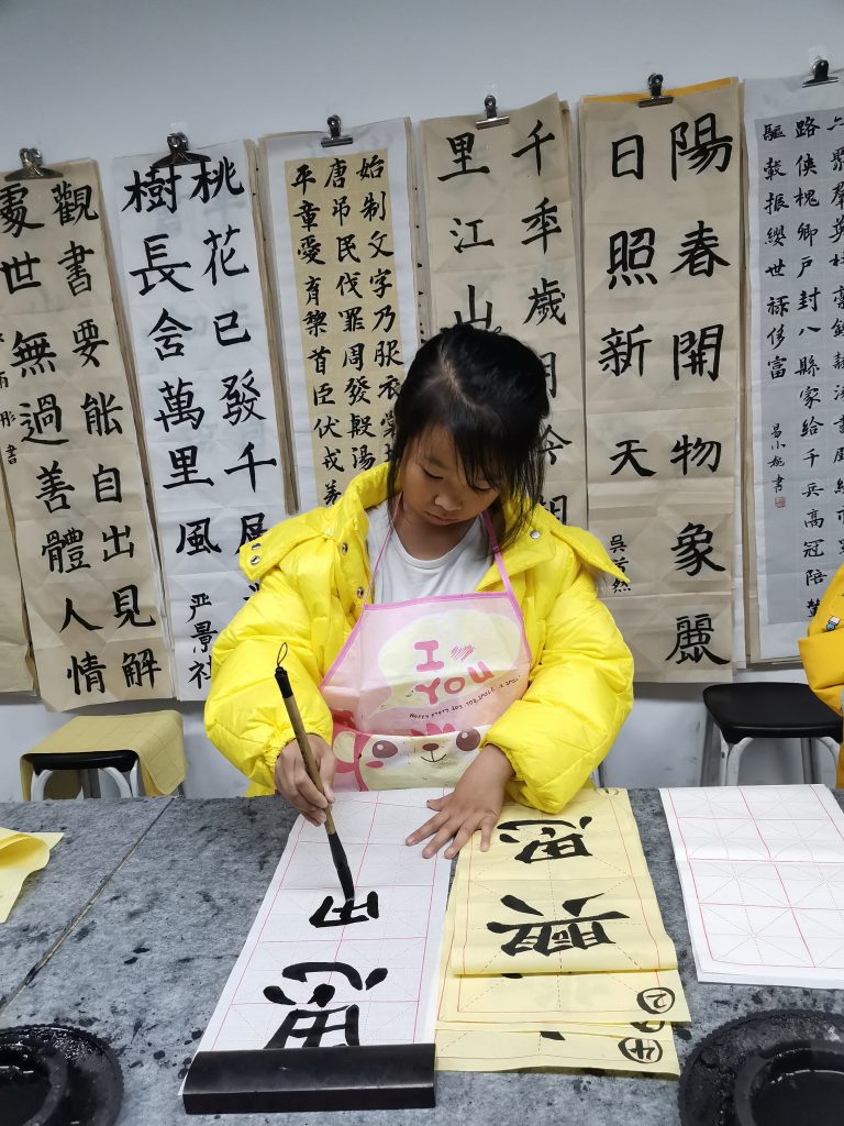 第十次课 (3)