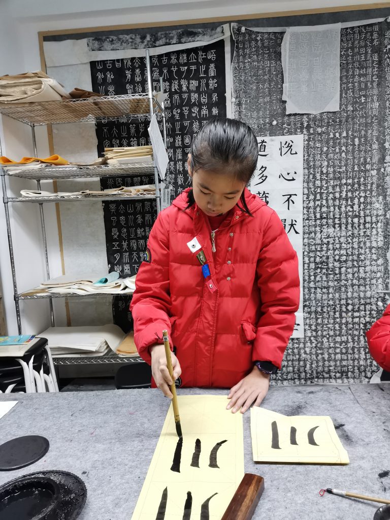 第十次课 (3)