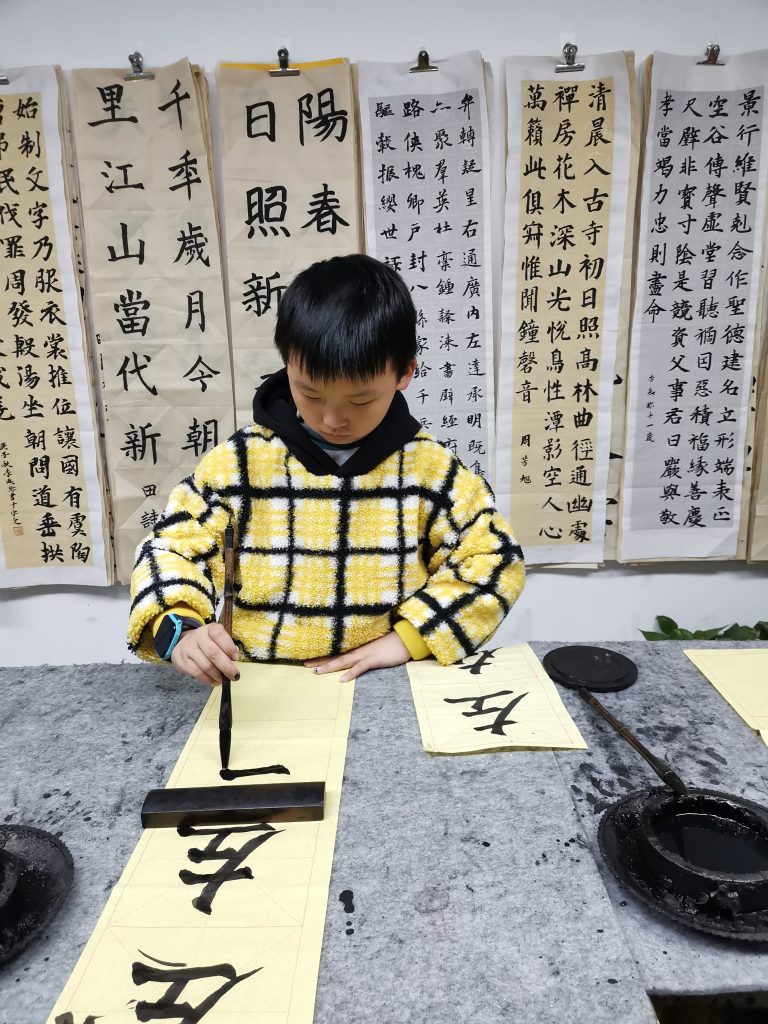 第十次课 (4)