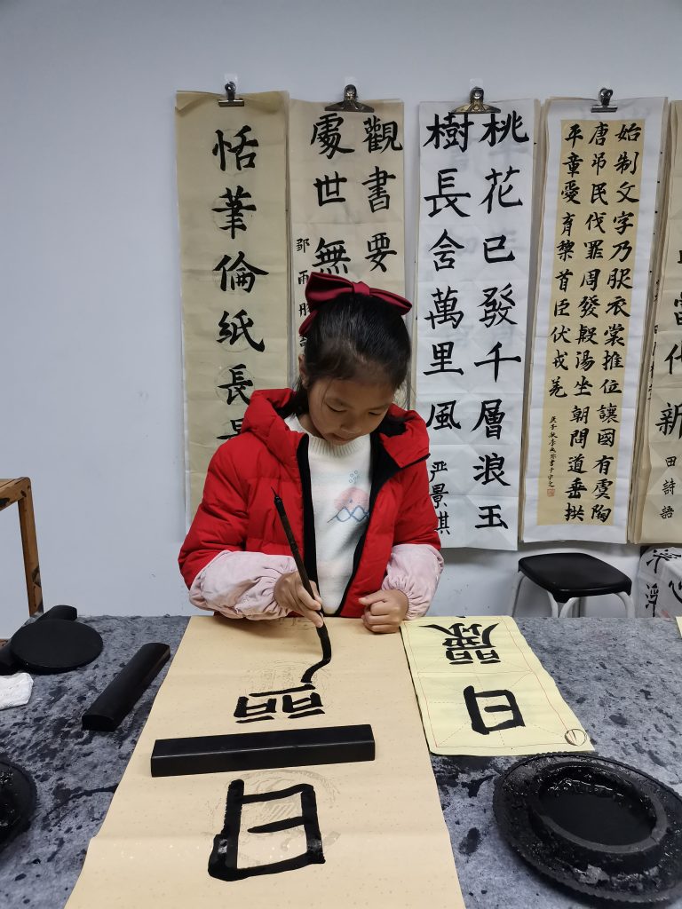 第十次课 (5)