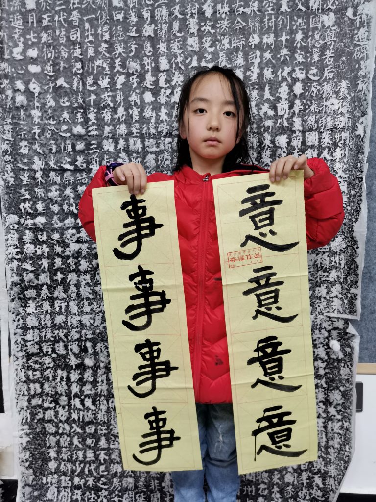 第十次课 (5)
