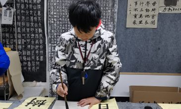 第十次课 (6)