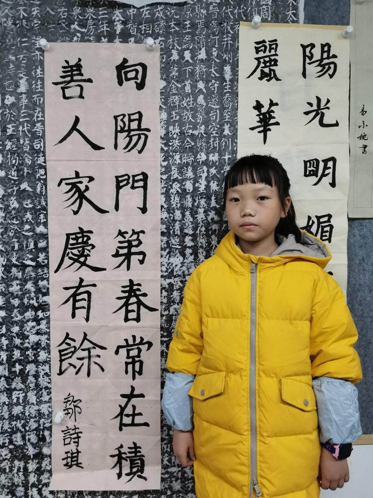 第十次课 (9)