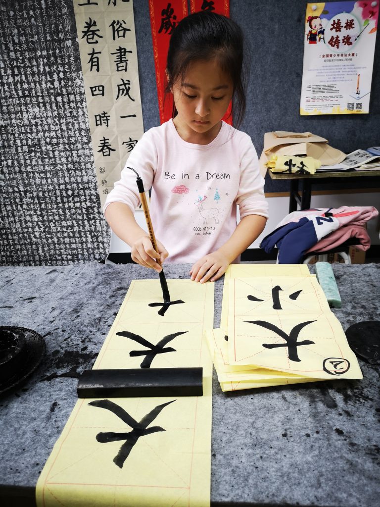 第四次课 (1)