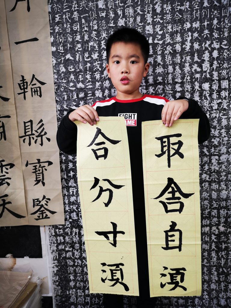 第四次课 (10)