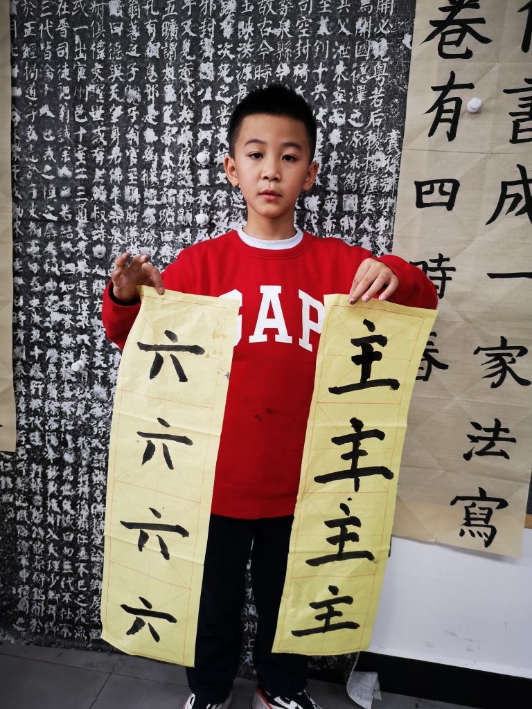 第四次课 (13)