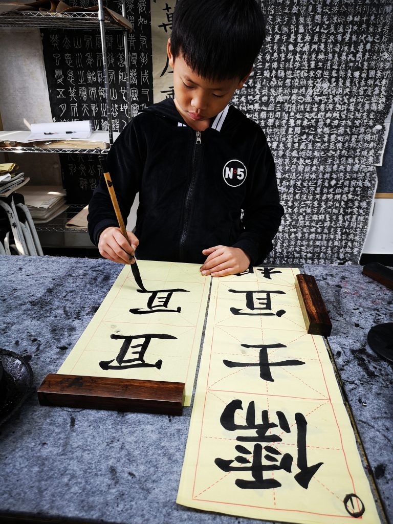 第四次课 (14)