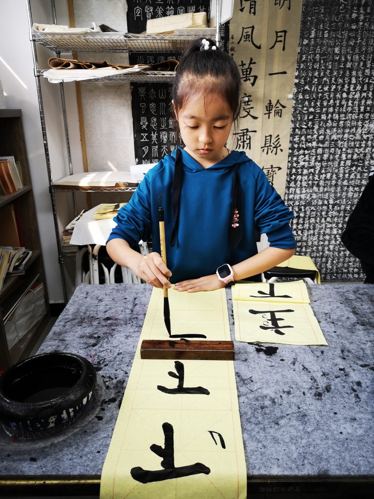 第四次课 (15)