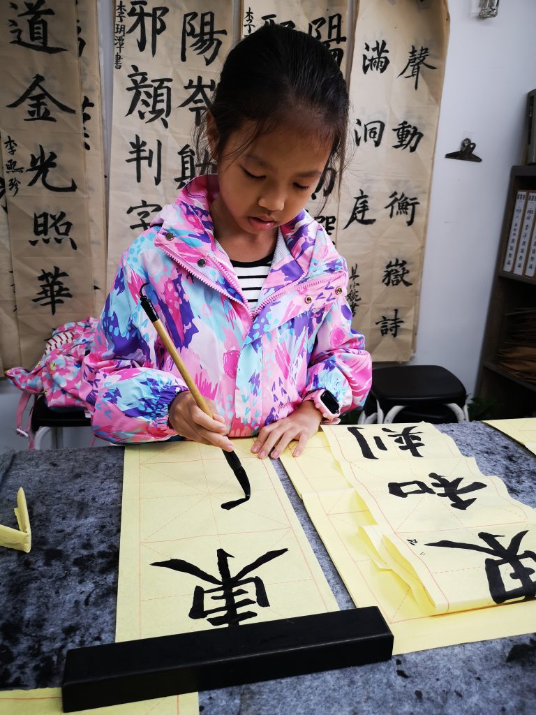 第四次课 (18)