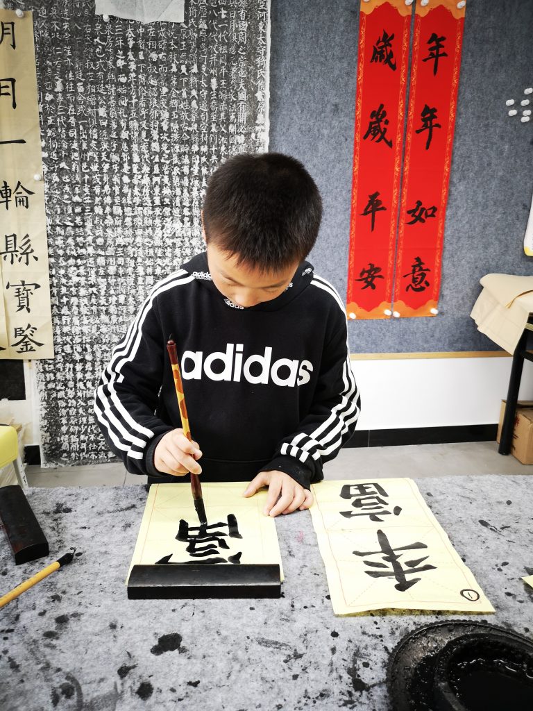 第四次课 (19)