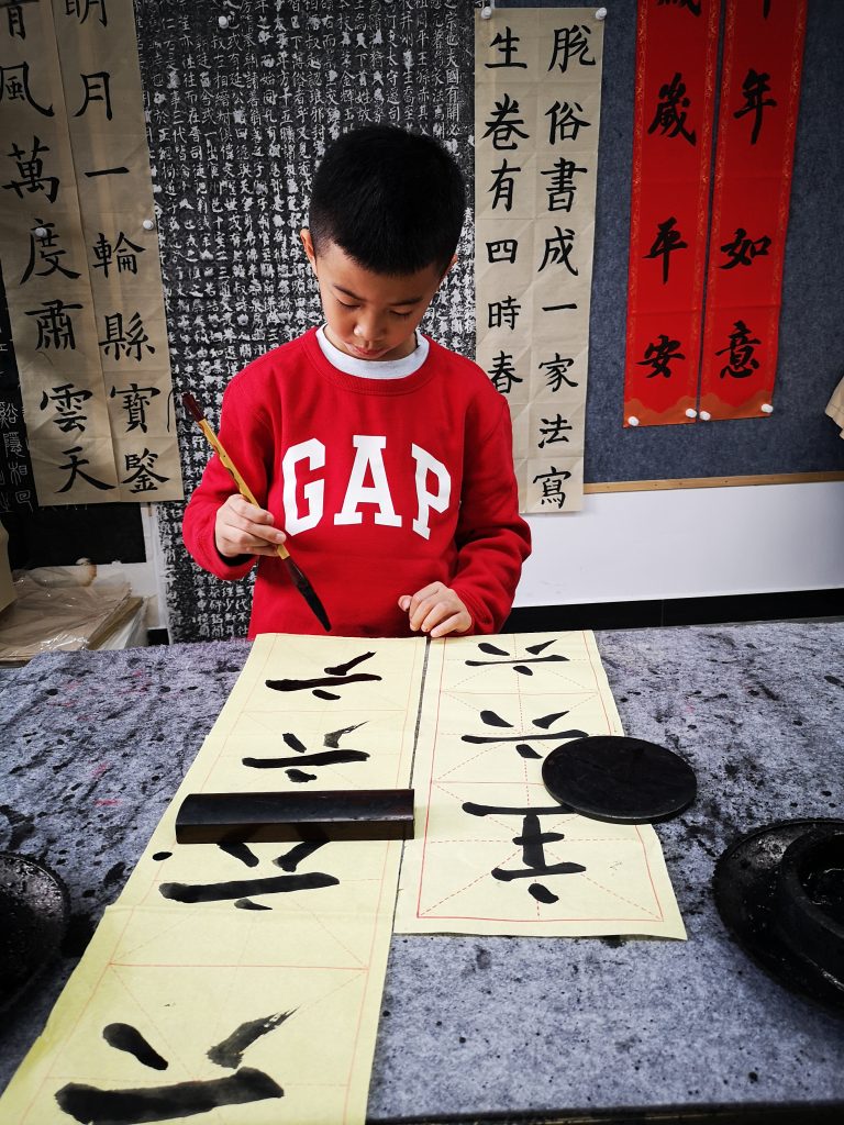 第四次课 (2)