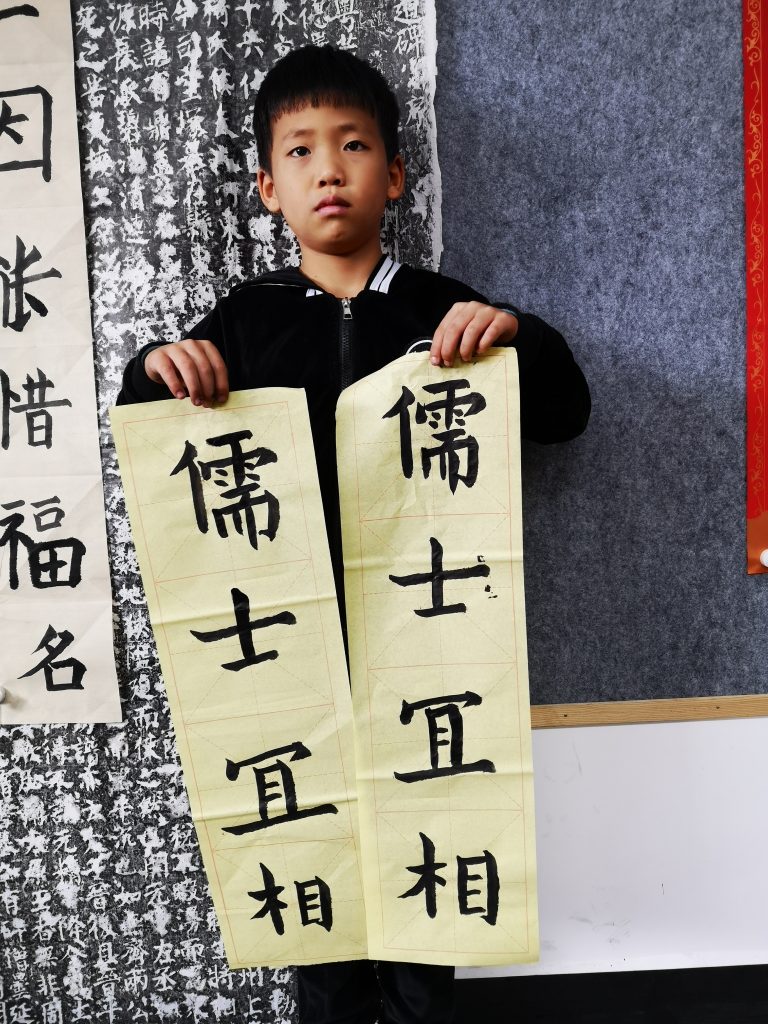 第四次课 (23)