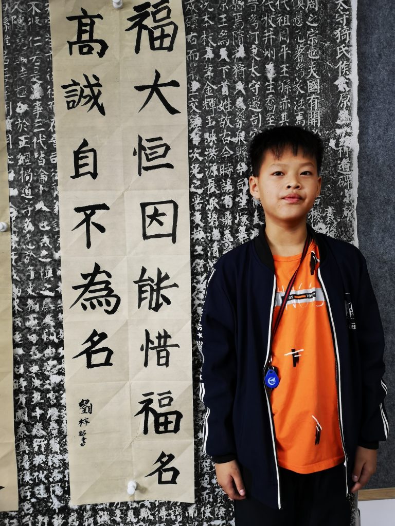 第四次课 (24)
