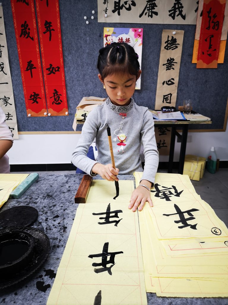 第四次课 (28)