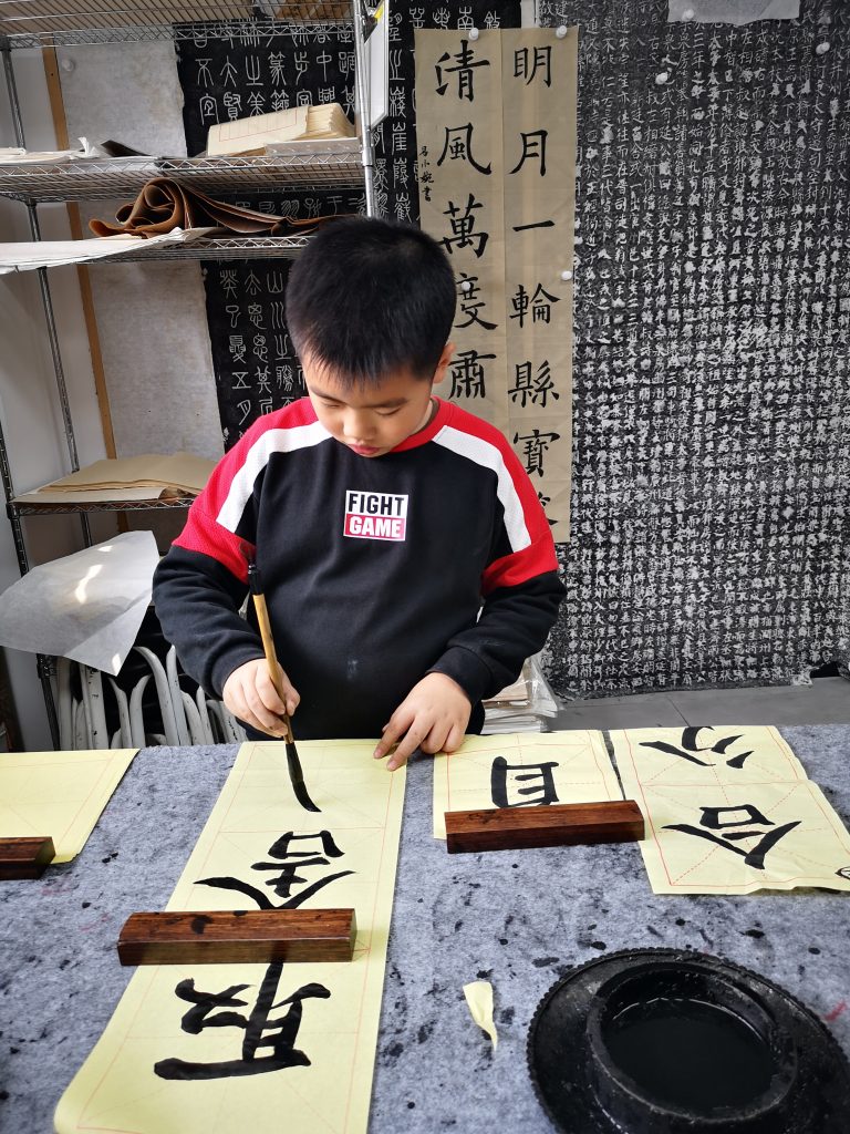 第四次课 (3)