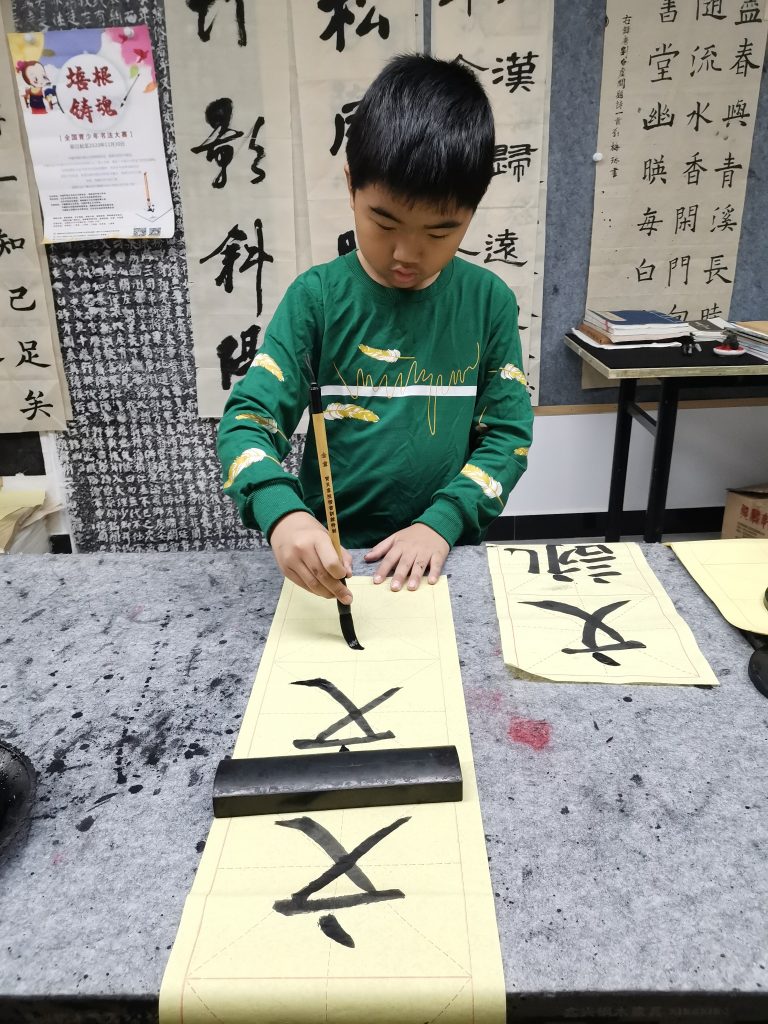 第四课 (22)