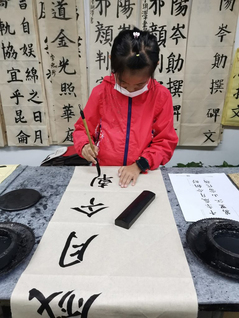 第四课 (3)