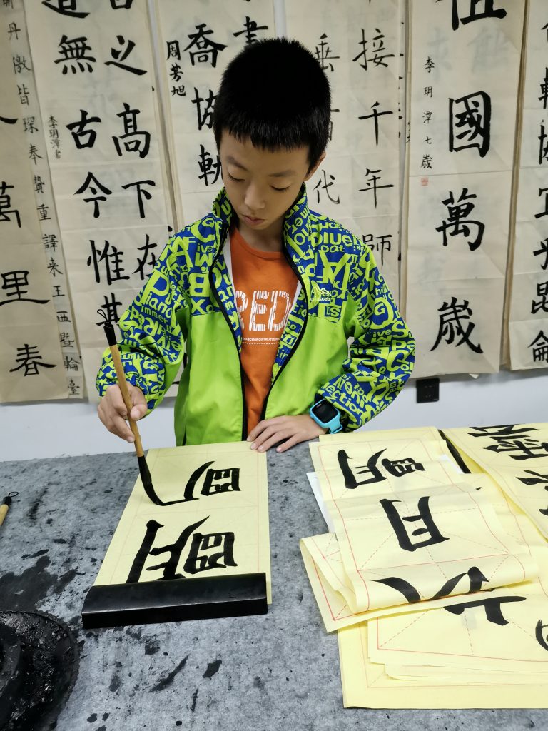 第四课 (4)