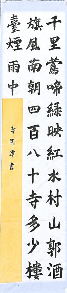 扫描全能王 2021-04-09 11.56_11