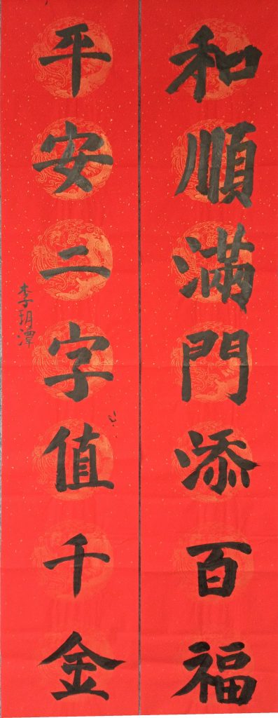 扫描全能王 2021-04-09 11.56_13
