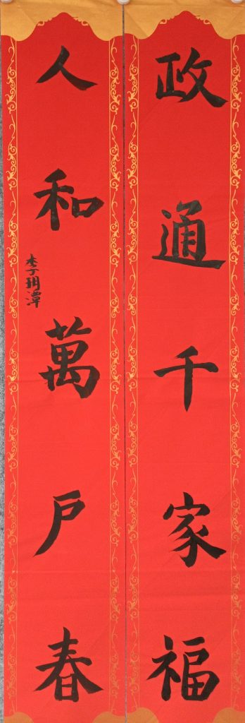 扫描全能王 2021-04-09 11.56_14