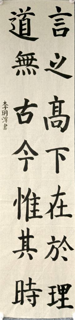 扫描全能王 2021-04-09 11.56_20
