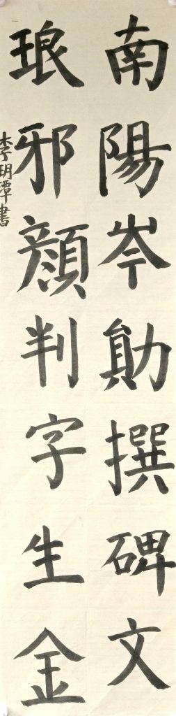 扫描全能王 2021-04-09 11.56_24