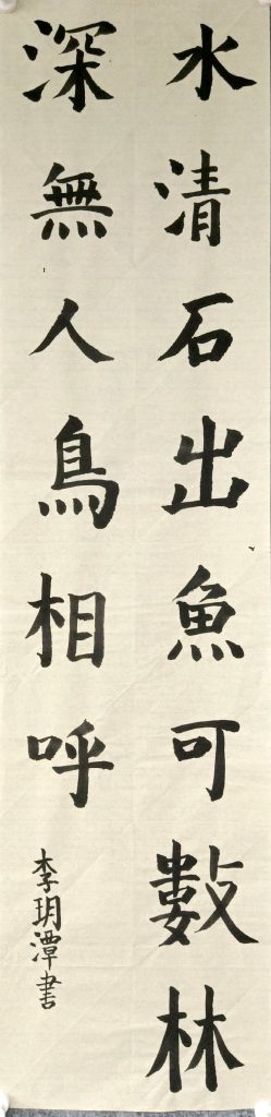扫描全能王 2021-04-09 11.56_25