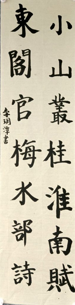 扫描全能王 2021-04-09 11.56_27