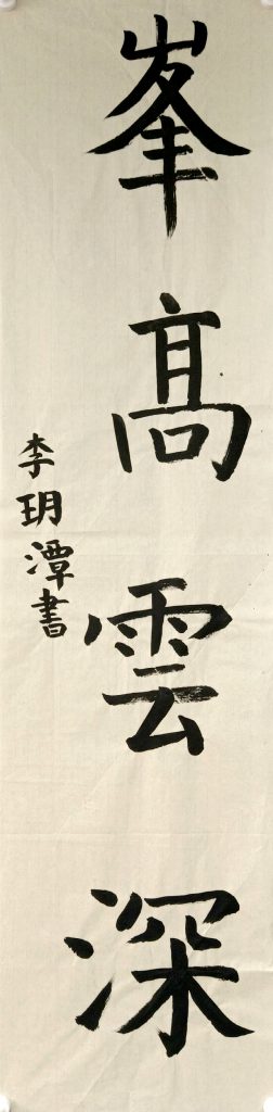 扫描全能王 2021-04-09 11.56_28