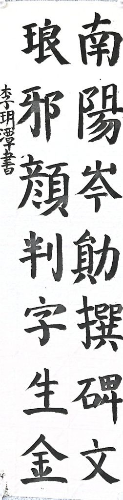 扫描全能王 2021-04-09 11.56_29