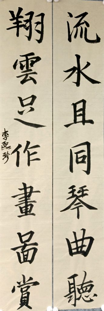 扫描全能王 2021-04-09 11.56_35