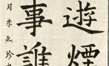 扫描全能王 2021-04-09 11.56_38