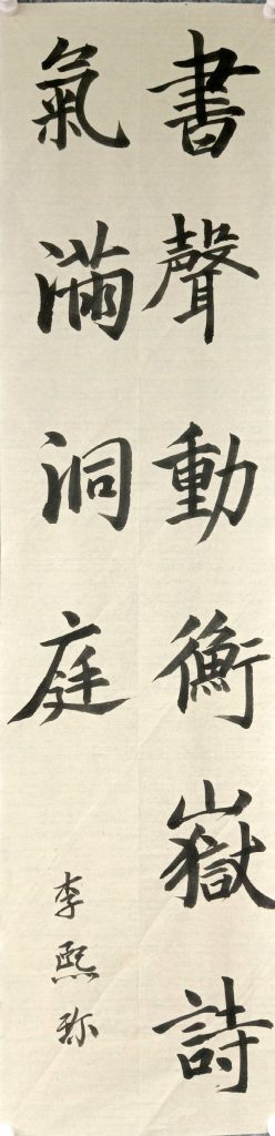 扫描全能王 2021-04-09 11.56_40