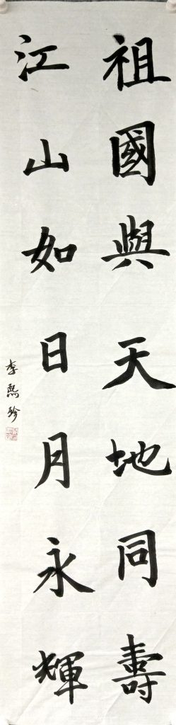扫描全能王 2021-04-09 11.56_43