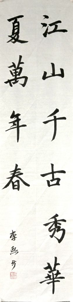 扫描全能王 2021-04-09 11.56_46