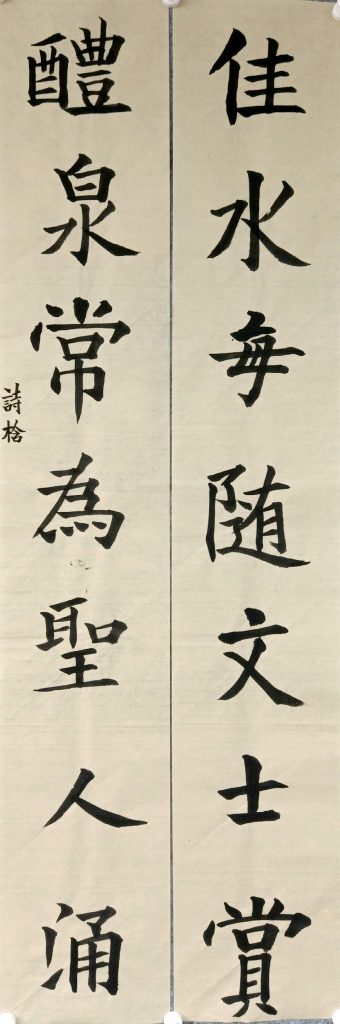 扫描全能王 2021-04-09 11.56_50