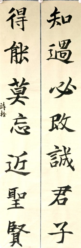 扫描全能王 2021-04-09 11.56_51