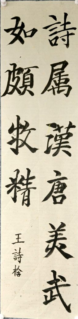 扫描全能王 2021-04-09 11.56_58