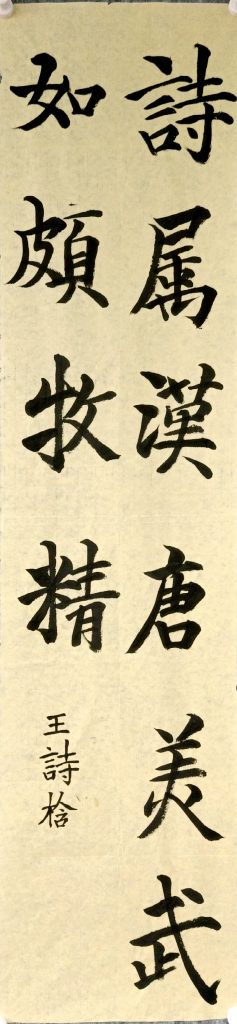 扫描全能王 2021-04-09 11.56_61