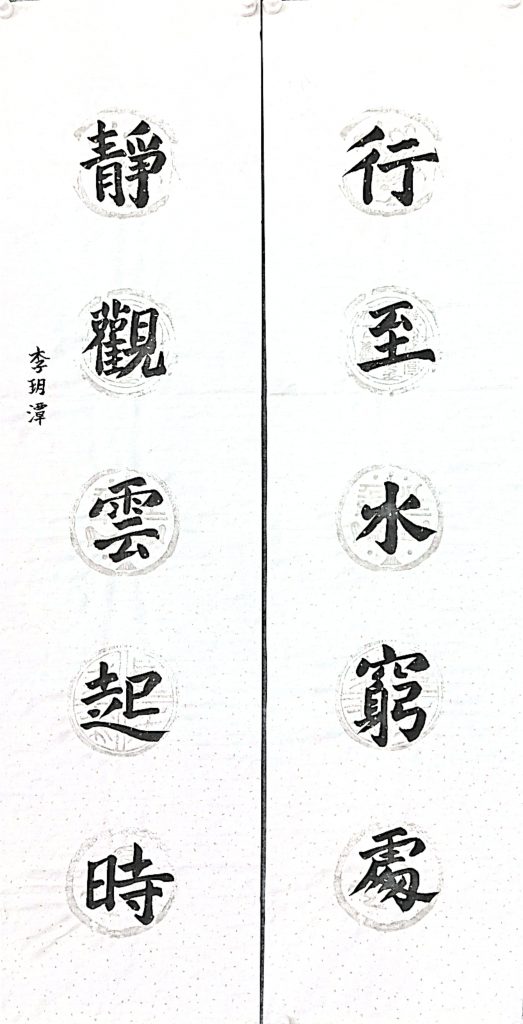 扫描全能王 2021-04-09 11.56_8