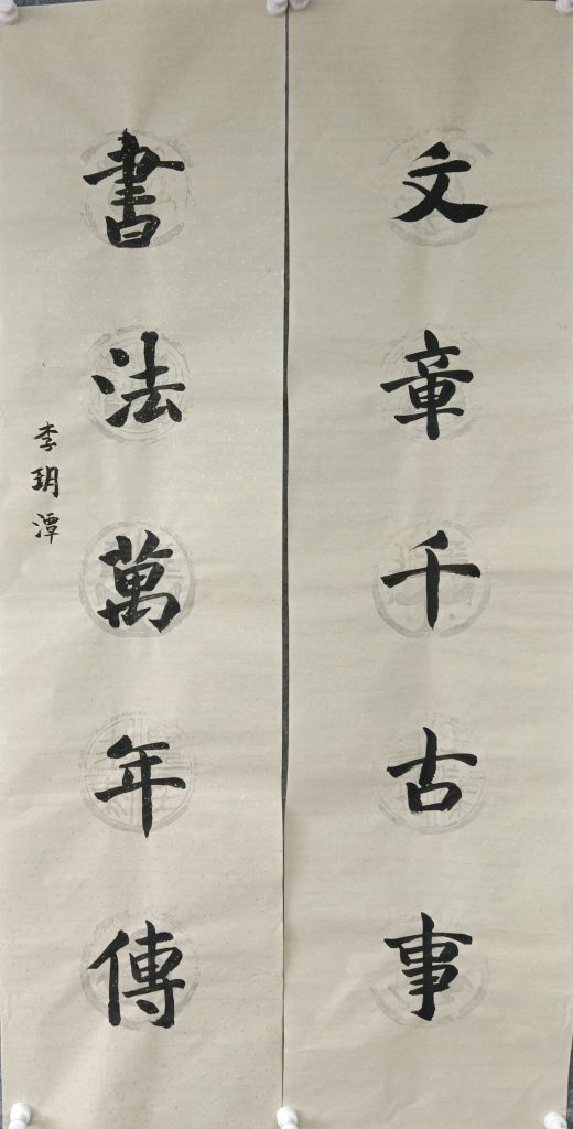 扫描全能王 2021-04-09 11.56_9